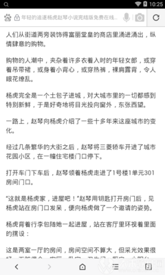 威尼斯人9915开口网站